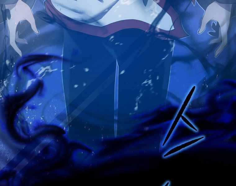 Con Trai Út Của Gia Đình Kiếm Thuật Danh Tiếng Chương 4 trang 238