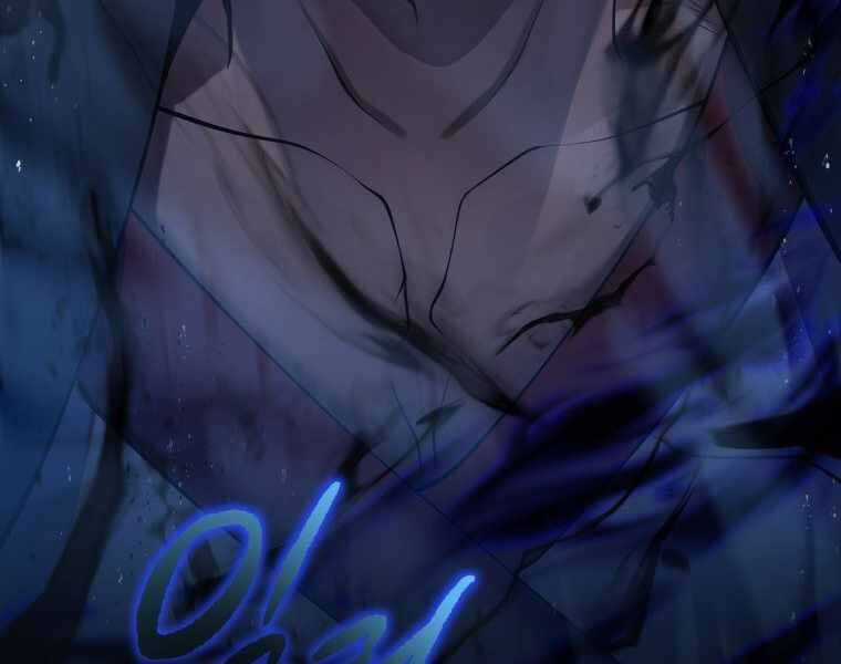 Con Trai Út Của Gia Đình Kiếm Thuật Danh Tiếng Chương 4 trang 242