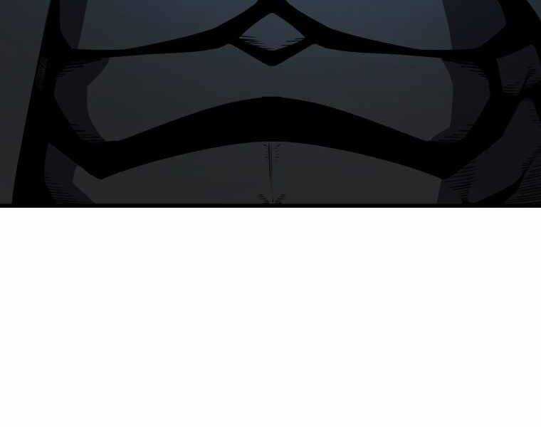 Con Trai Út Của Gia Đình Kiếm Thuật Danh Tiếng Chương 4 trang 3