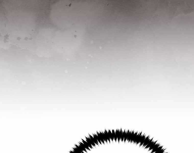 Con Trai Út Của Gia Đình Kiếm Thuật Danh Tiếng Chương 4 trang 56