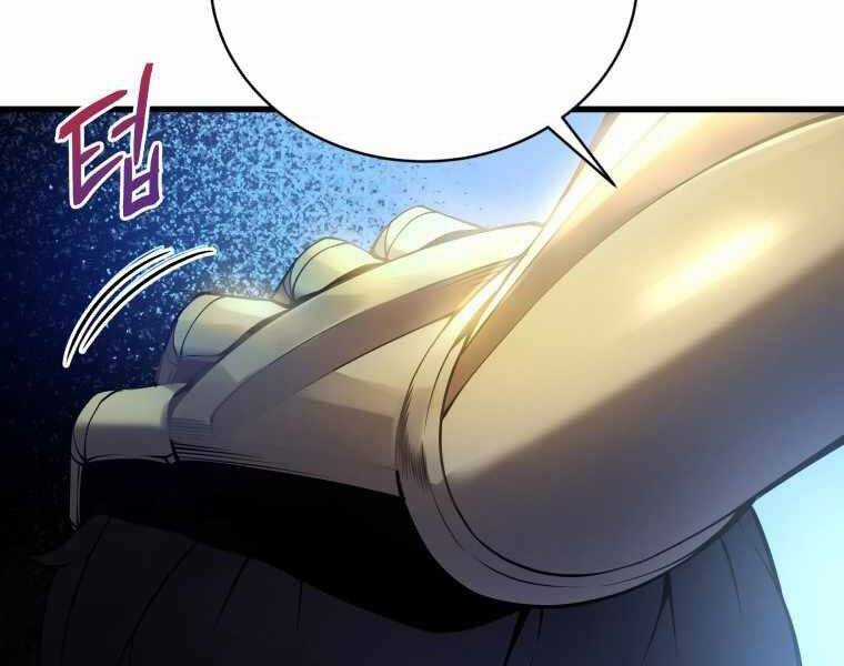 Con Trai Út Của Gia Đình Kiếm Thuật Danh Tiếng Chương 4 trang 69