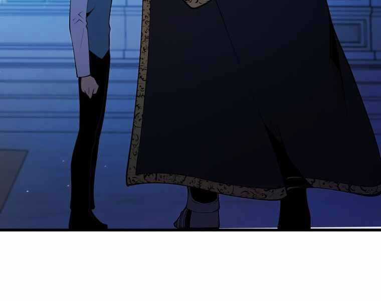 Con Trai Út Của Gia Đình Kiếm Thuật Danh Tiếng Chương 4 trang 75