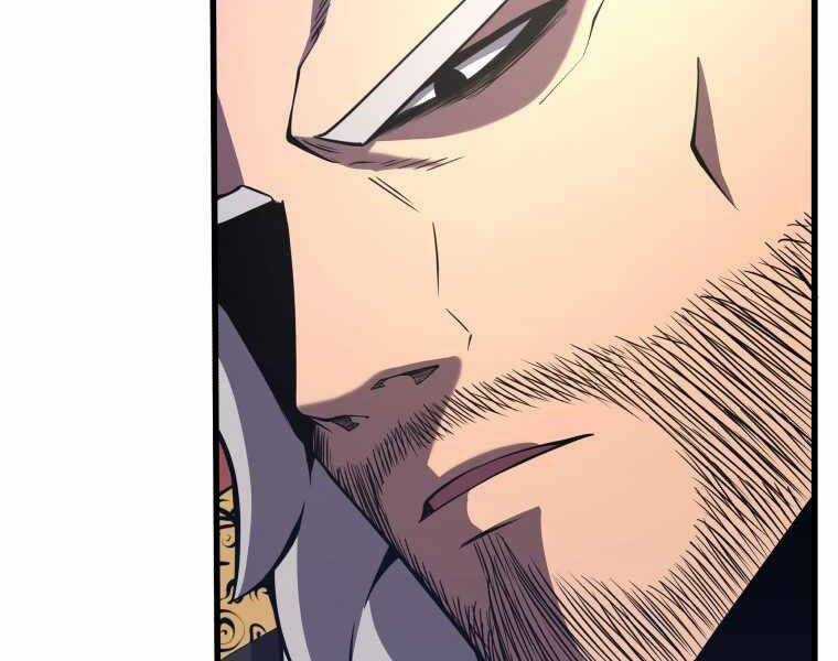 Con Trai Út Của Gia Đình Kiếm Thuật Danh Tiếng Chương 4 trang 84