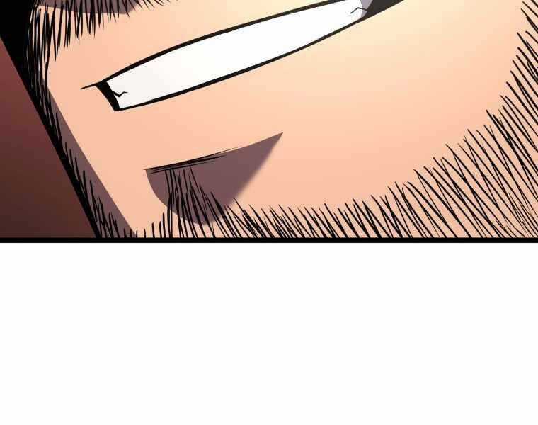 Con Trai Út Của Gia Đình Kiếm Thuật Danh Tiếng Chương 4 trang 87