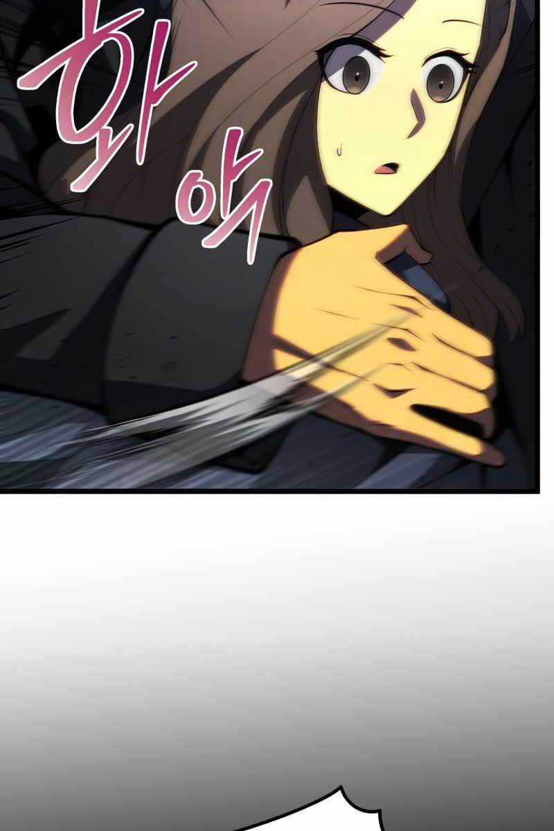 Con Trai Út Của Gia Đình Kiếm Thuật Danh Tiếng Chương 46 trang 107