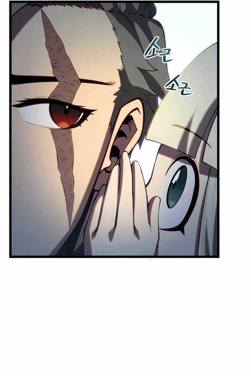 Con Trai Út Của Gia Đình Kiếm Thuật Danh Tiếng Chương 46 trang 45