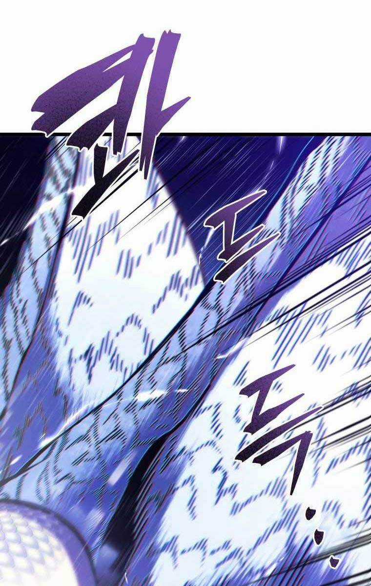 Con Trai Út Của Gia Đình Kiếm Thuật Danh Tiếng Chương 48 trang 100