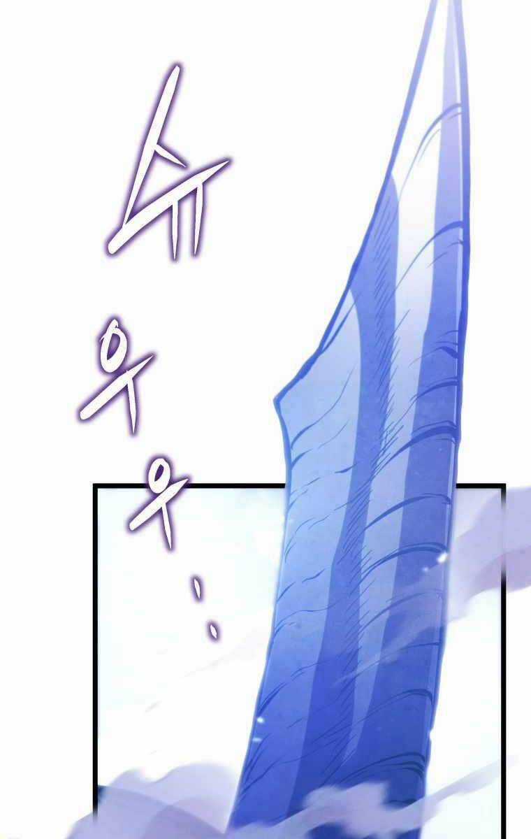 Con Trai Út Của Gia Đình Kiếm Thuật Danh Tiếng Chương 48 trang 104