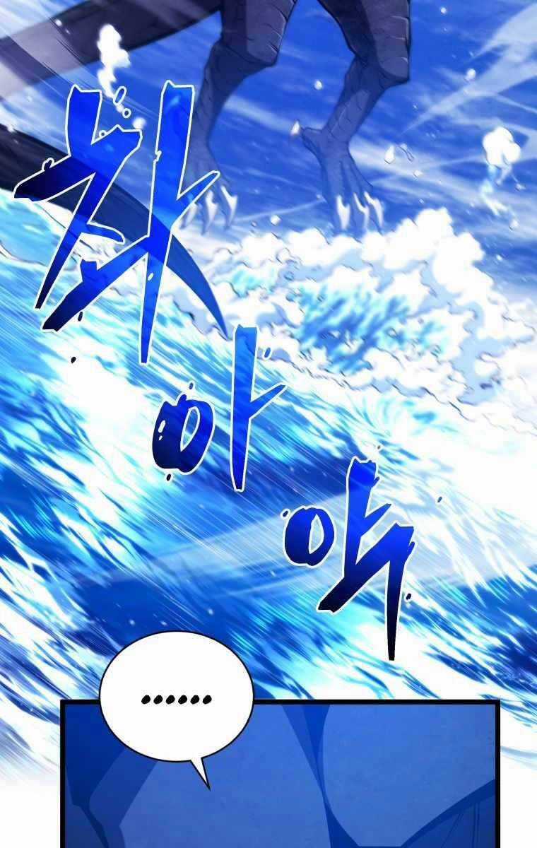 Con Trai Út Của Gia Đình Kiếm Thuật Danh Tiếng Chương 48 trang 11