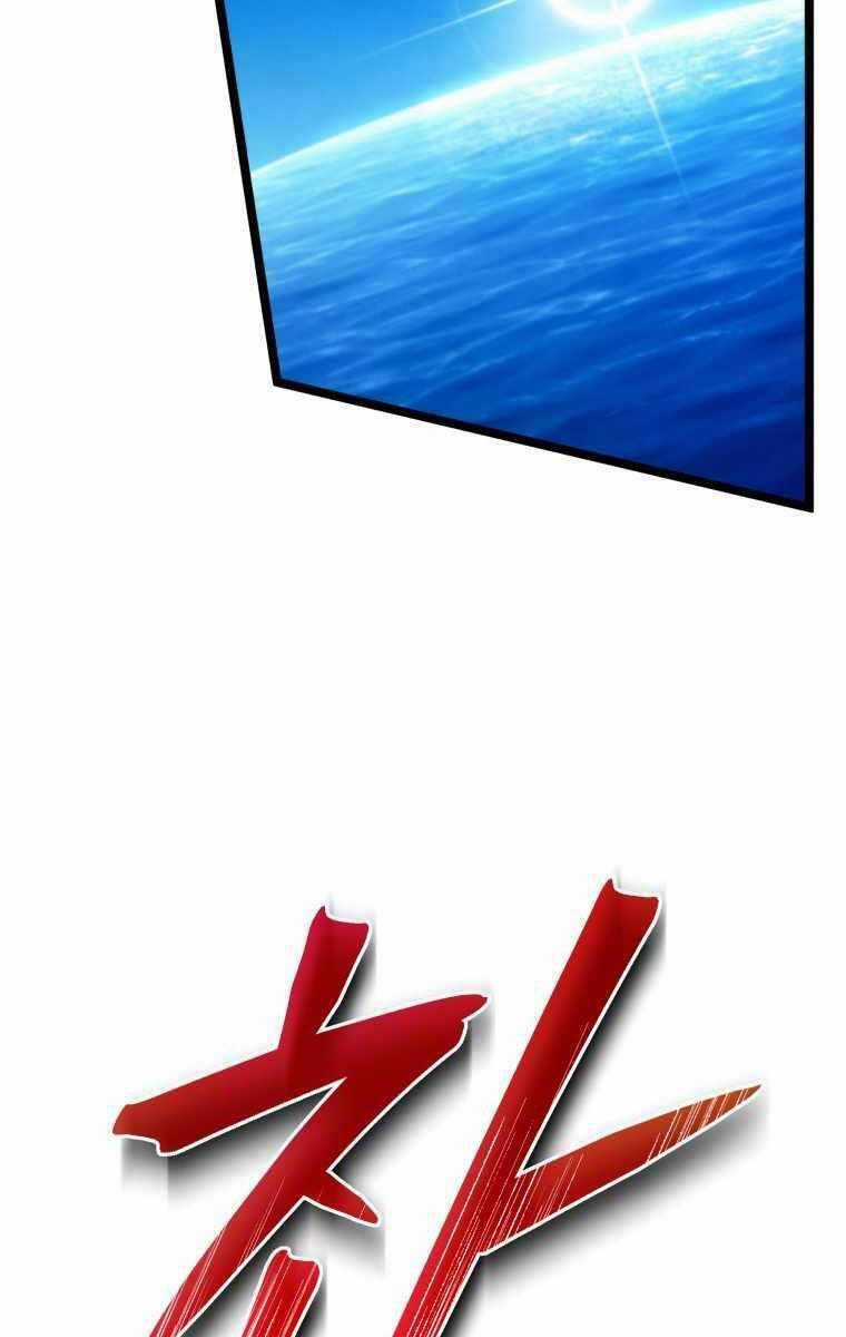 Con Trai Út Của Gia Đình Kiếm Thuật Danh Tiếng Chương 48 trang 69