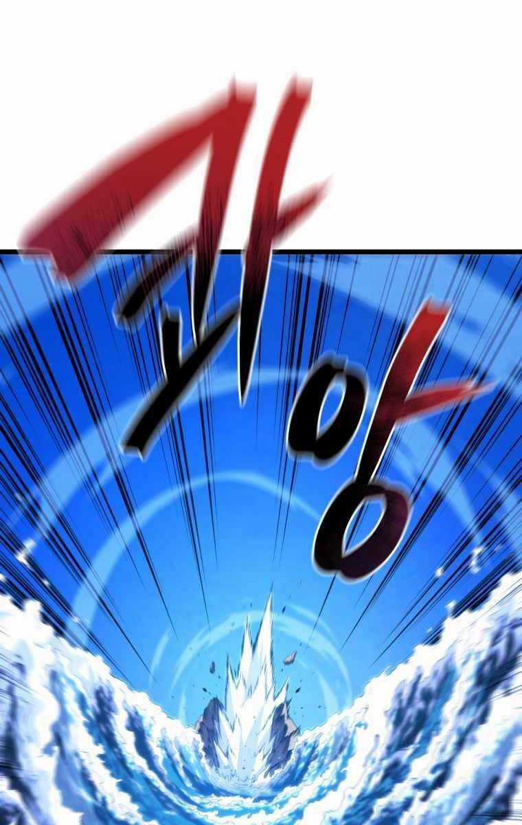 Con Trai Út Của Gia Đình Kiếm Thuật Danh Tiếng Chương 48 trang 72