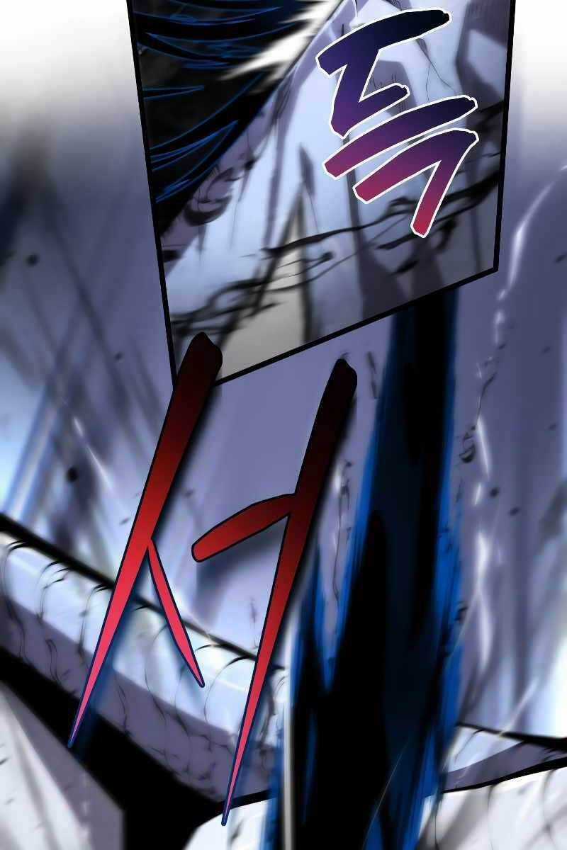 Con Trai Út Của Gia Đình Kiếm Thuật Danh Tiếng Chương 49 trang 106