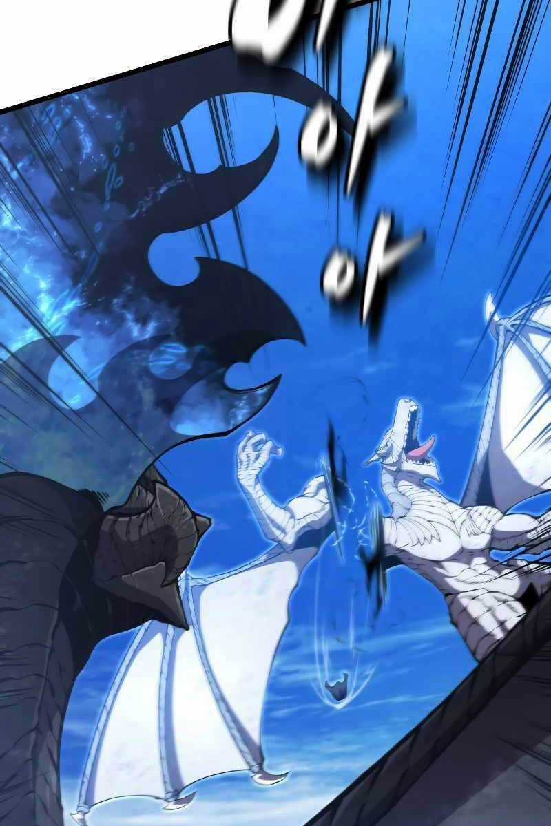 Con Trai Út Của Gia Đình Kiếm Thuật Danh Tiếng Chương 49 trang 109