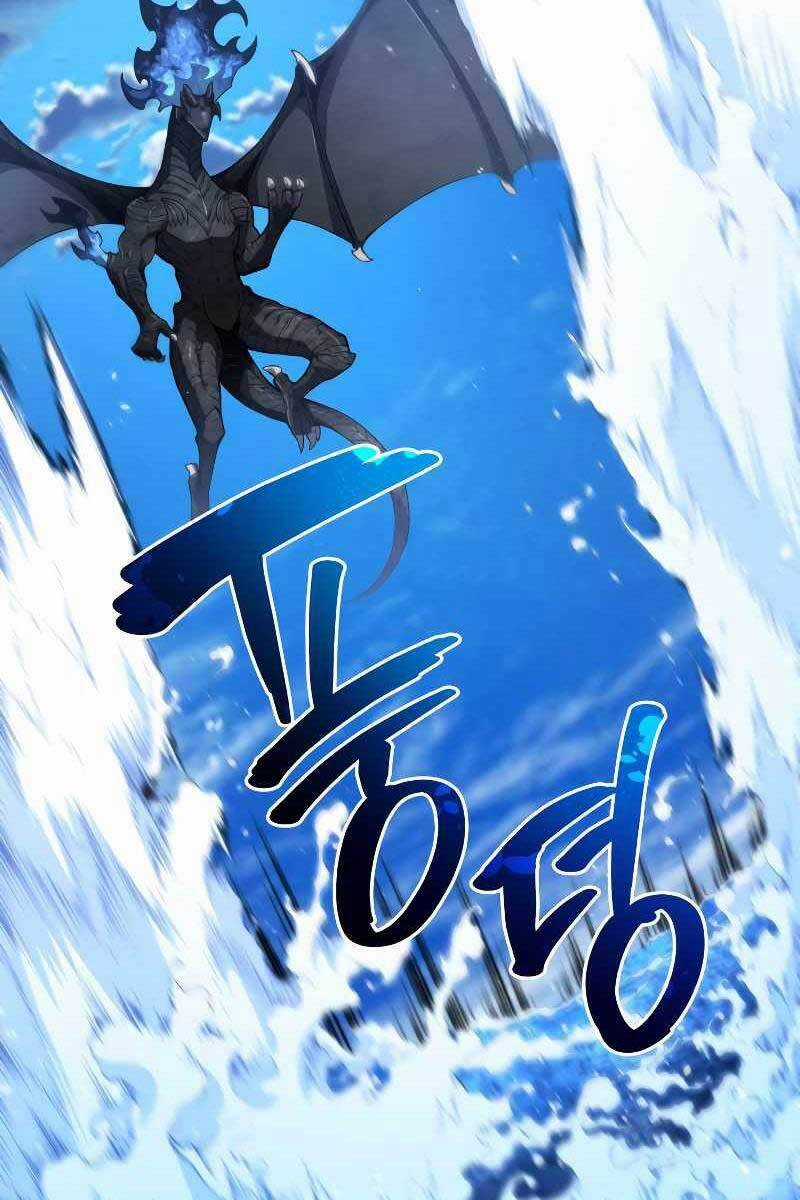 Con Trai Út Của Gia Đình Kiếm Thuật Danh Tiếng Chương 49 trang 114