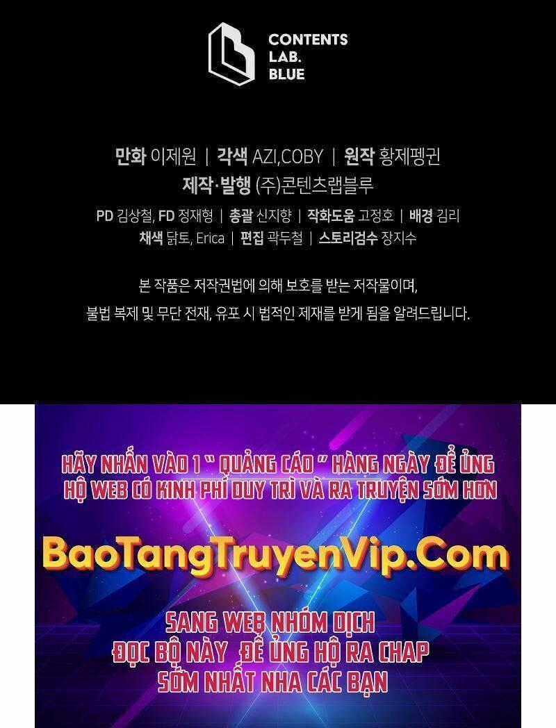 Con Trai Út Của Gia Đình Kiếm Thuật Danh Tiếng Chương 49 trang 128