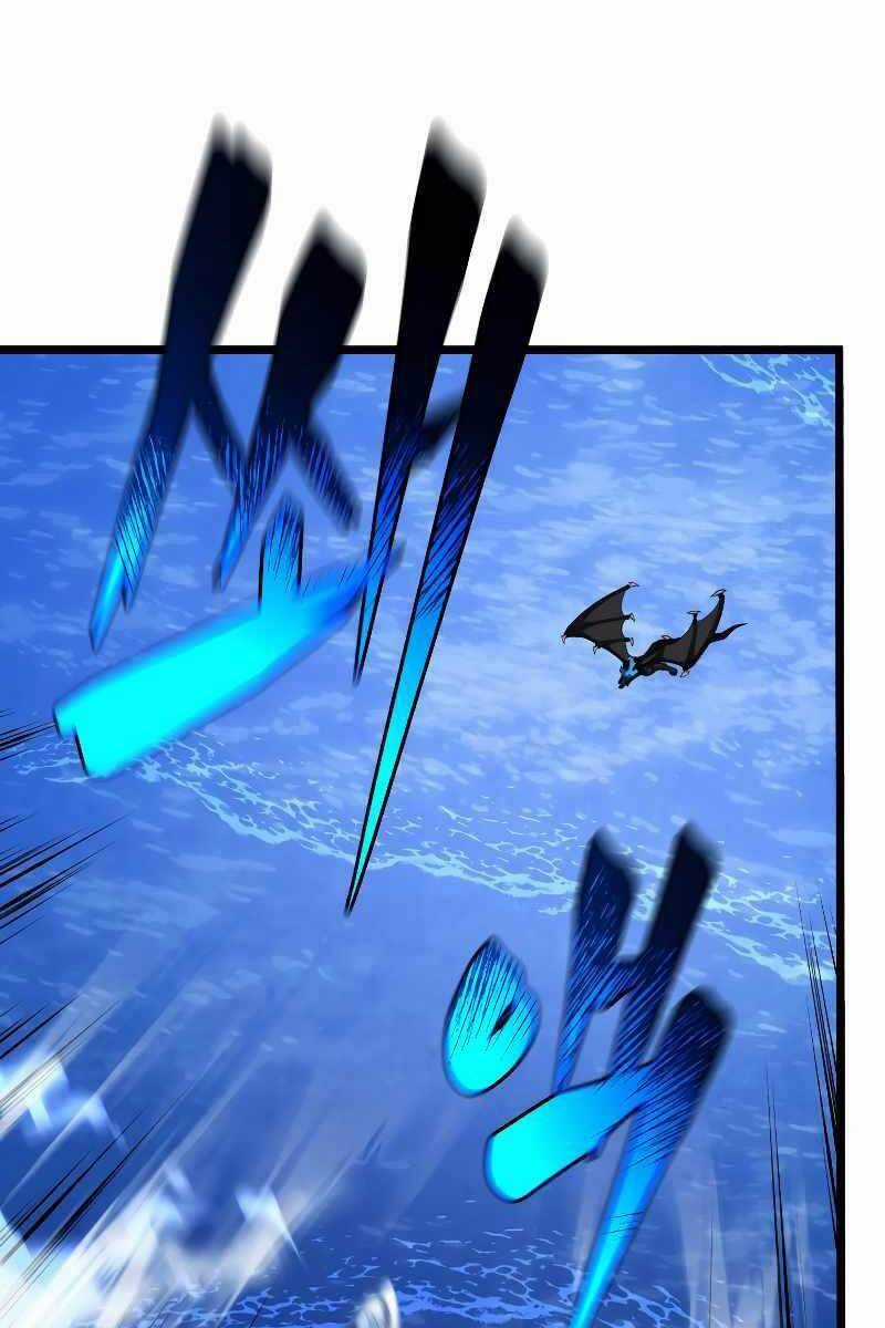 Con Trai Út Của Gia Đình Kiếm Thuật Danh Tiếng Chương 49 trang 19