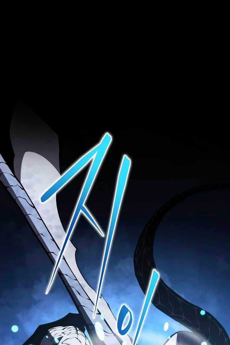 Con Trai Út Của Gia Đình Kiếm Thuật Danh Tiếng Chương 49 trang 35