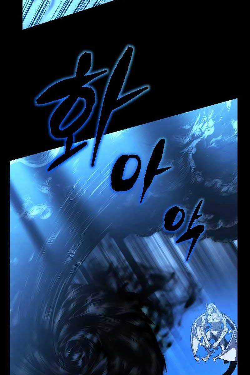 Con Trai Út Của Gia Đình Kiếm Thuật Danh Tiếng Chương 49 trang 47