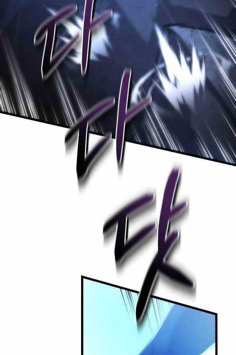 Con Trai Út Của Gia Đình Kiếm Thuật Danh Tiếng Chương 49 trang 82