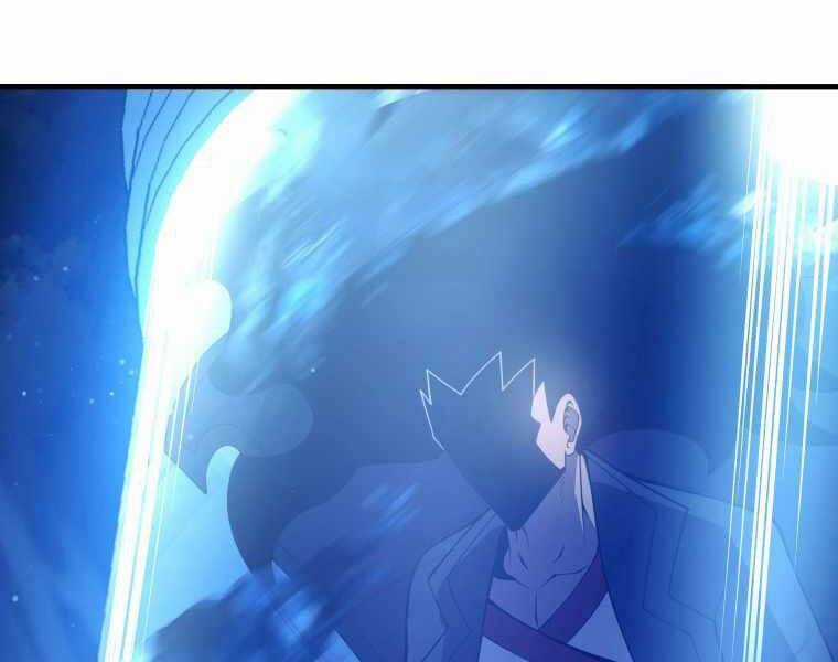 Con Trai Út Của Gia Đình Kiếm Thuật Danh Tiếng Chương 5 trang 118