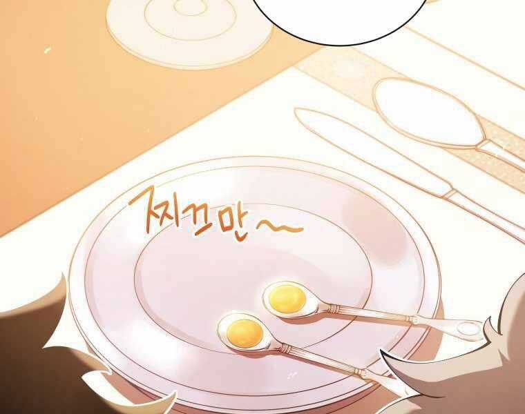 Con Trai Út Của Gia Đình Kiếm Thuật Danh Tiếng Chương 5 trang 12