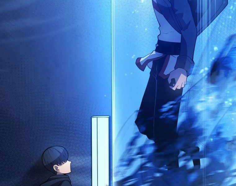 Con Trai Út Của Gia Đình Kiếm Thuật Danh Tiếng Chương 5 trang 124