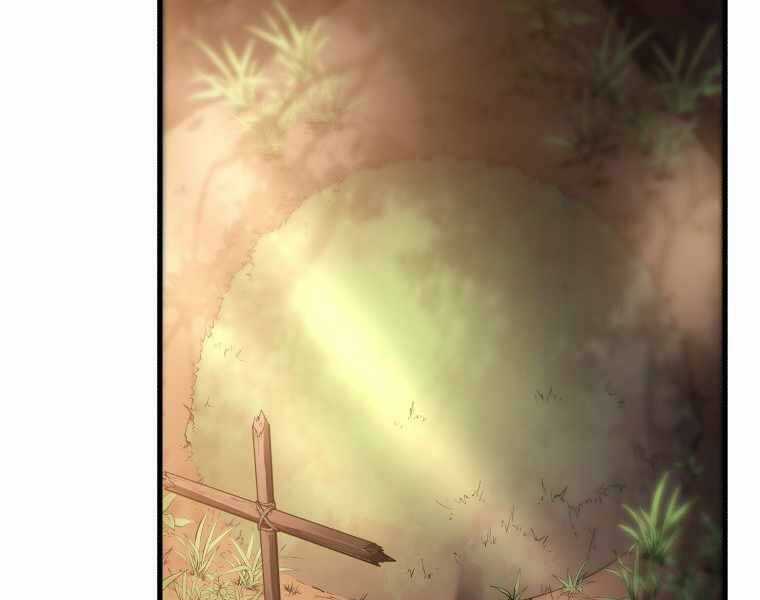 Con Trai Út Của Gia Đình Kiếm Thuật Danh Tiếng Chương 5 trang 156