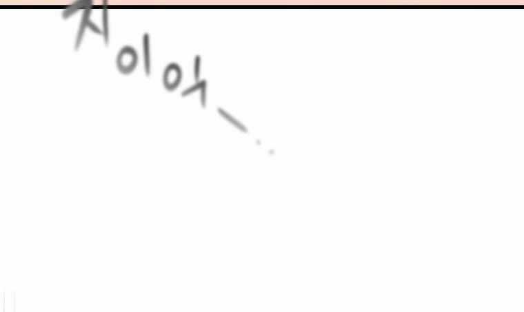 Con Trai Út Của Gia Đình Kiếm Thuật Danh Tiếng Chương 5 trang 162