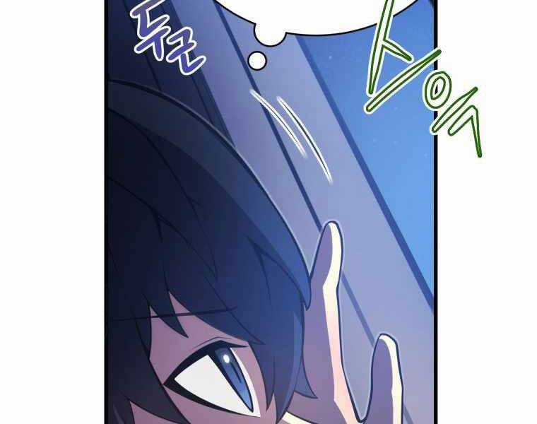 Con Trai Út Của Gia Đình Kiếm Thuật Danh Tiếng Chương 5 trang 168