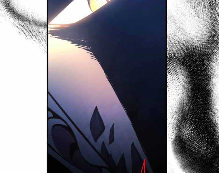 Con Trai Út Của Gia Đình Kiếm Thuật Danh Tiếng Chương 5 trang 180