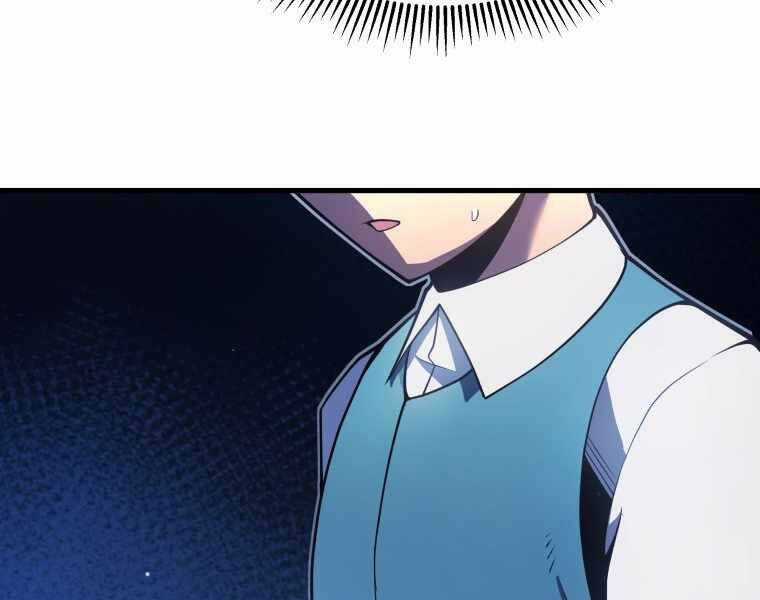 Con Trai Út Của Gia Đình Kiếm Thuật Danh Tiếng Chương 5 trang 183