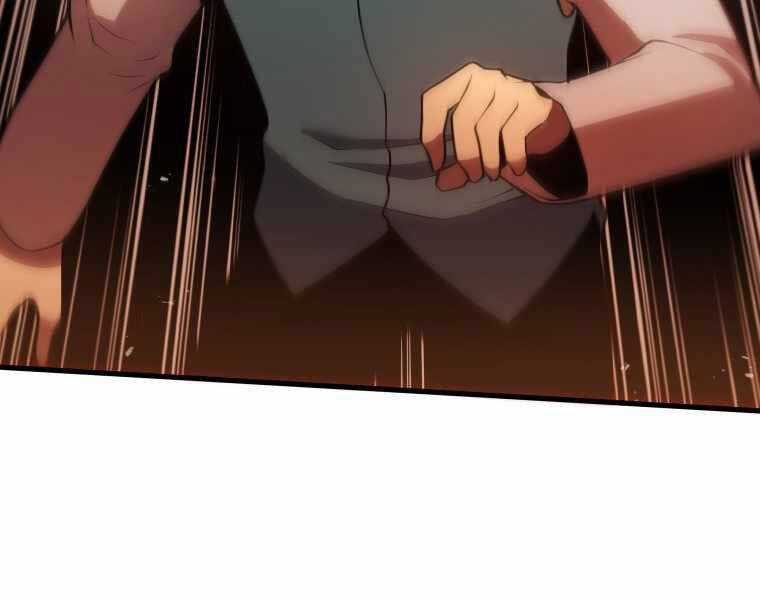 Con Trai Út Của Gia Đình Kiếm Thuật Danh Tiếng Chương 5 trang 192