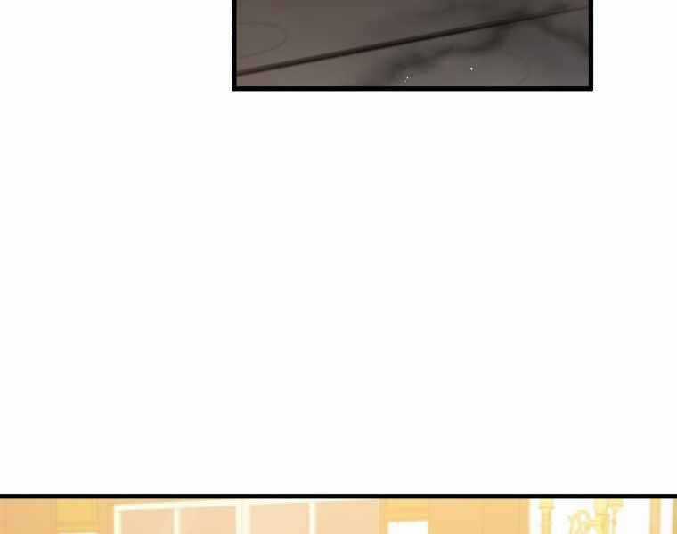 Con Trai Út Của Gia Đình Kiếm Thuật Danh Tiếng Chương 5 trang 2