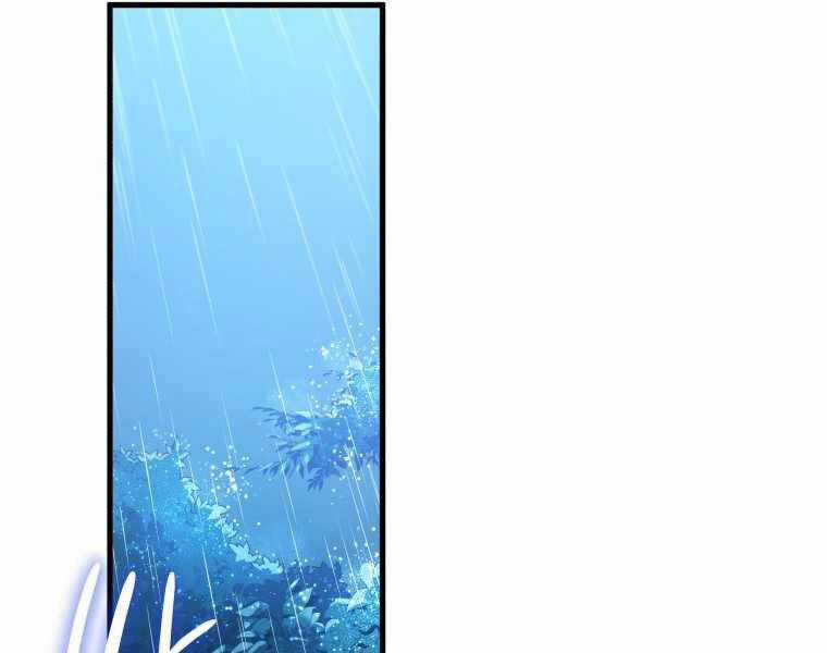 Con Trai Út Của Gia Đình Kiếm Thuật Danh Tiếng Chương 5 trang 24