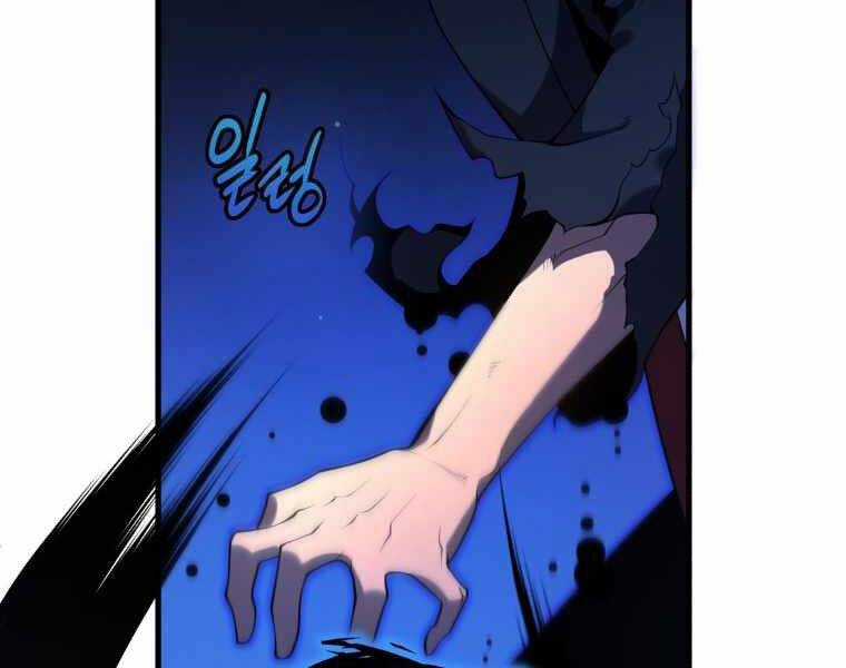 Con Trai Út Của Gia Đình Kiếm Thuật Danh Tiếng Chương 5 trang 257