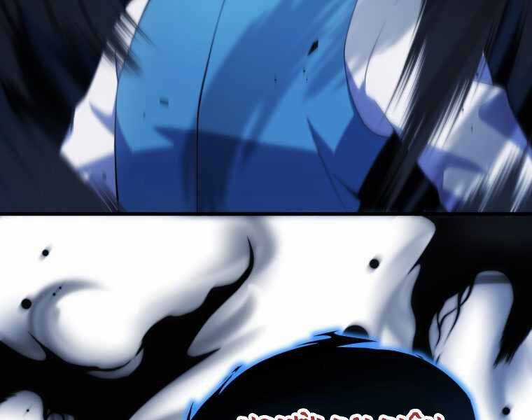 Con Trai Út Của Gia Đình Kiếm Thuật Danh Tiếng Chương 5 trang 260