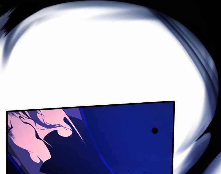 Con Trai Út Của Gia Đình Kiếm Thuật Danh Tiếng Chương 5 trang 262