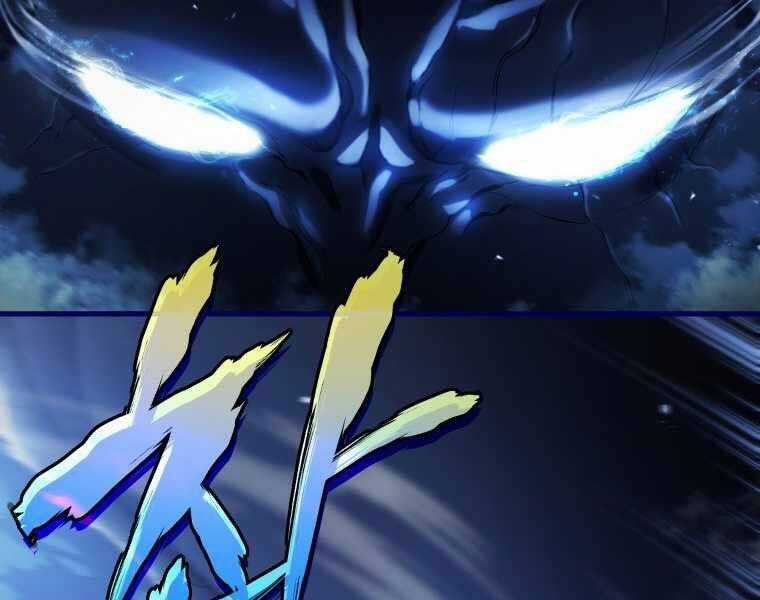 Con Trai Út Của Gia Đình Kiếm Thuật Danh Tiếng Chương 5 trang 270