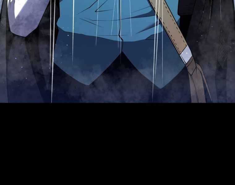 Con Trai Út Của Gia Đình Kiếm Thuật Danh Tiếng Chương 5 trang 28