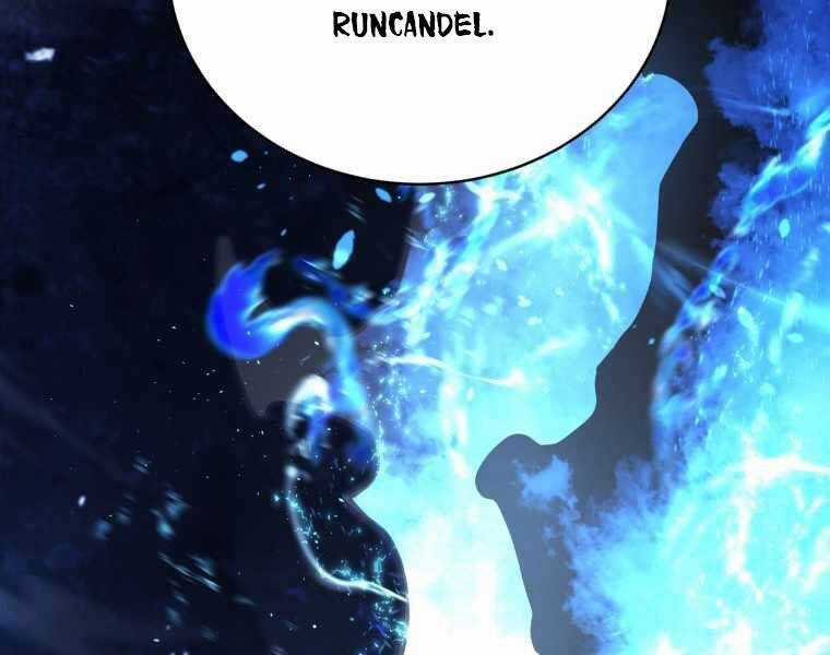 Con Trai Út Của Gia Đình Kiếm Thuật Danh Tiếng Chương 5 trang 294