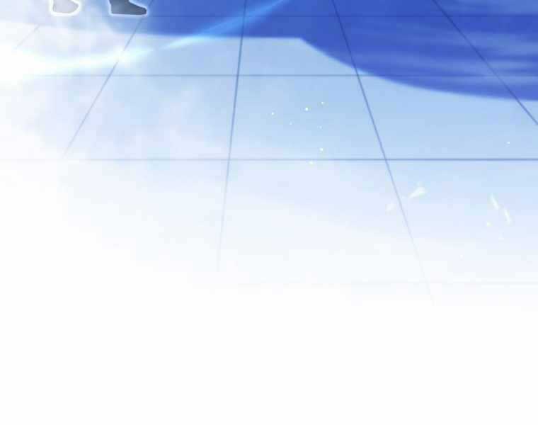 Con Trai Út Của Gia Đình Kiếm Thuật Danh Tiếng Chương 5 trang 298