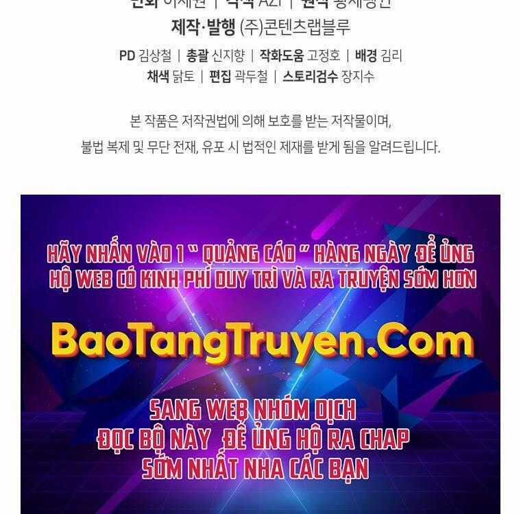 Con Trai Út Của Gia Đình Kiếm Thuật Danh Tiếng Chương 5 trang 301