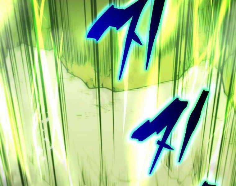 Con Trai Út Của Gia Đình Kiếm Thuật Danh Tiếng Chương 5 trang 45