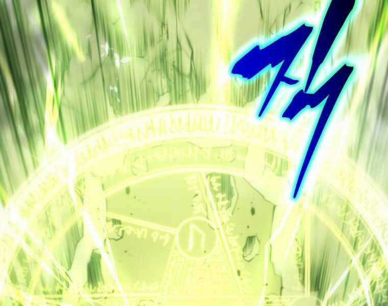 Con Trai Út Của Gia Đình Kiếm Thuật Danh Tiếng Chương 5 trang 46