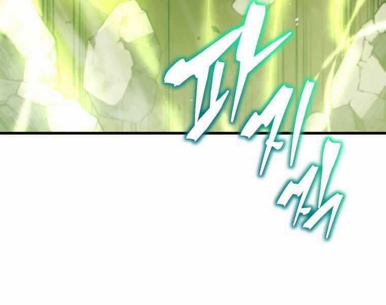 Con Trai Út Của Gia Đình Kiếm Thuật Danh Tiếng Chương 5 trang 52