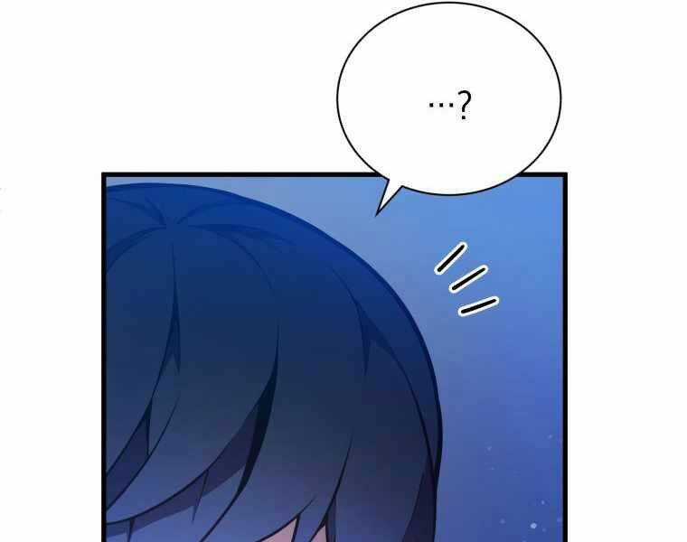 Con Trai Út Của Gia Đình Kiếm Thuật Danh Tiếng Chương 5 trang 91