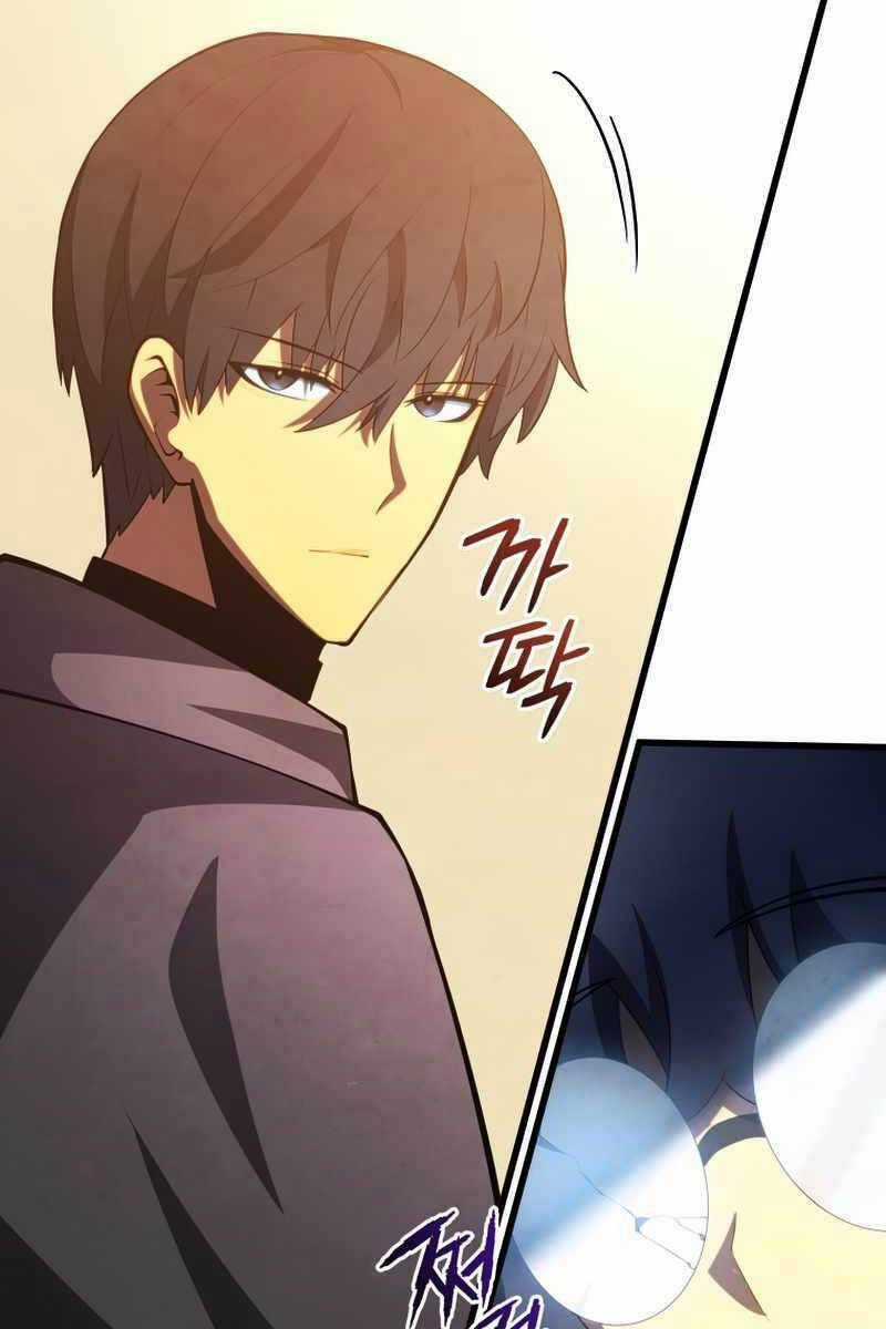 Con Trai Út Của Gia Đình Kiếm Thuật Danh Tiếng Chương 50 trang 119