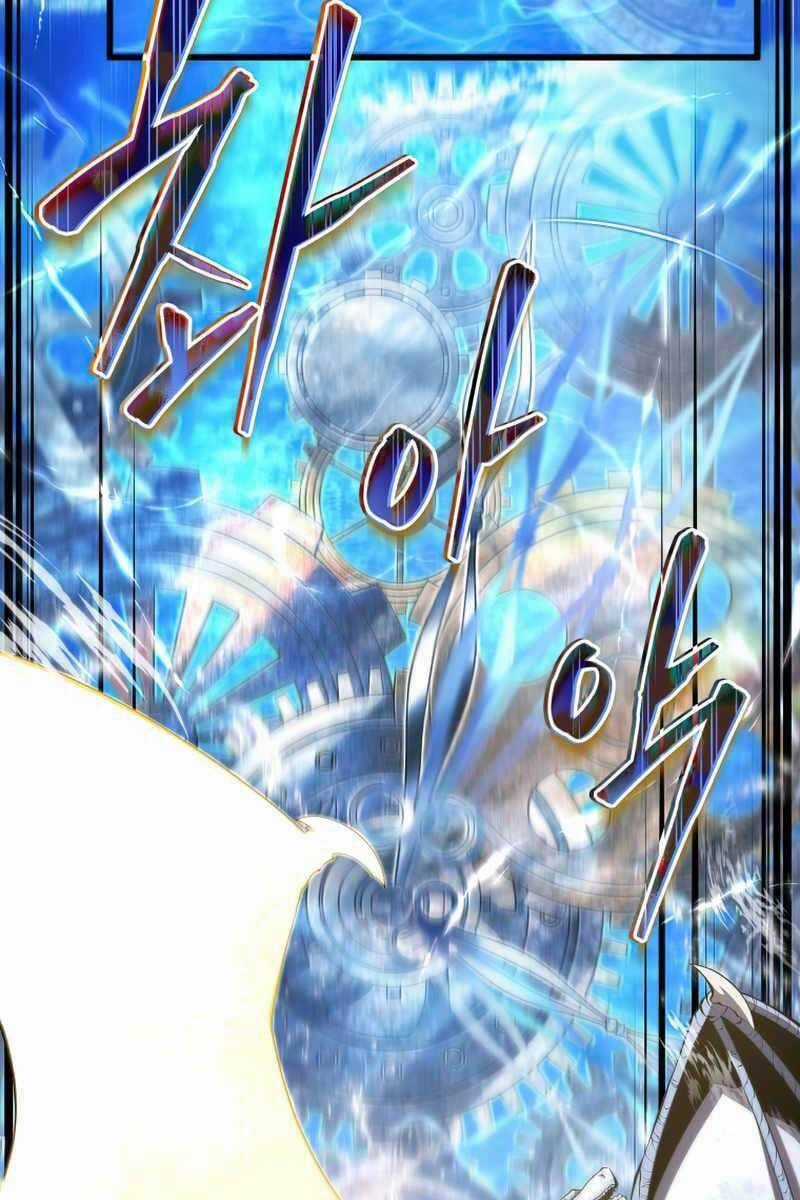 Con Trai Út Của Gia Đình Kiếm Thuật Danh Tiếng Chương 50 trang 3