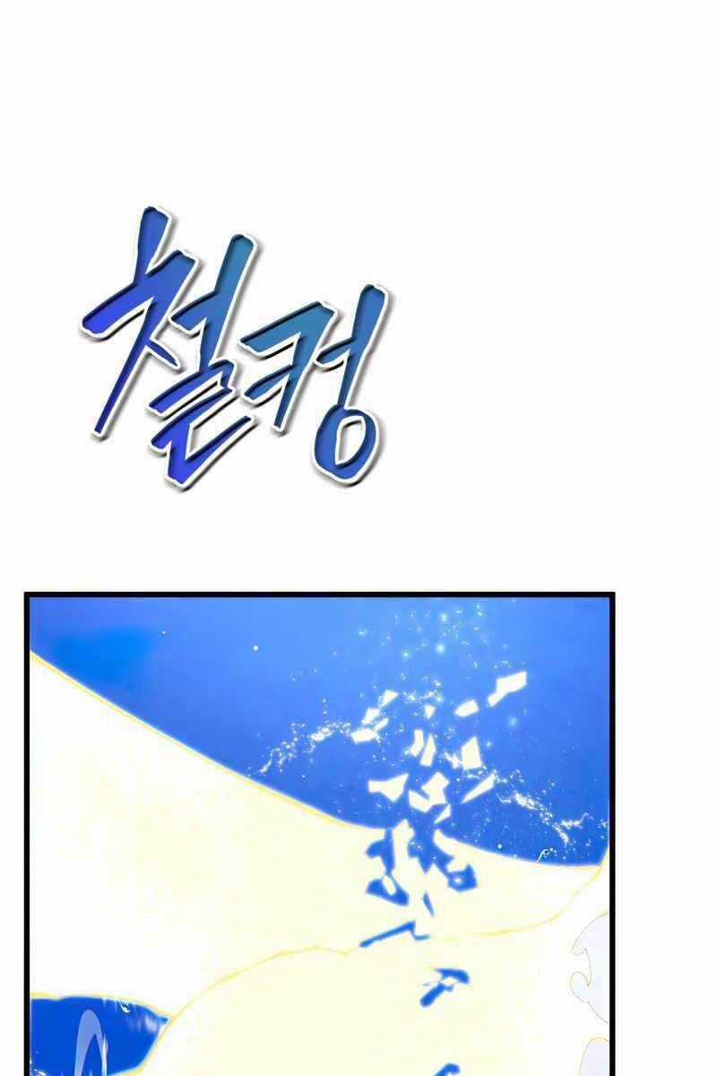 Con Trai Út Của Gia Đình Kiếm Thuật Danh Tiếng Chương 50 trang 5