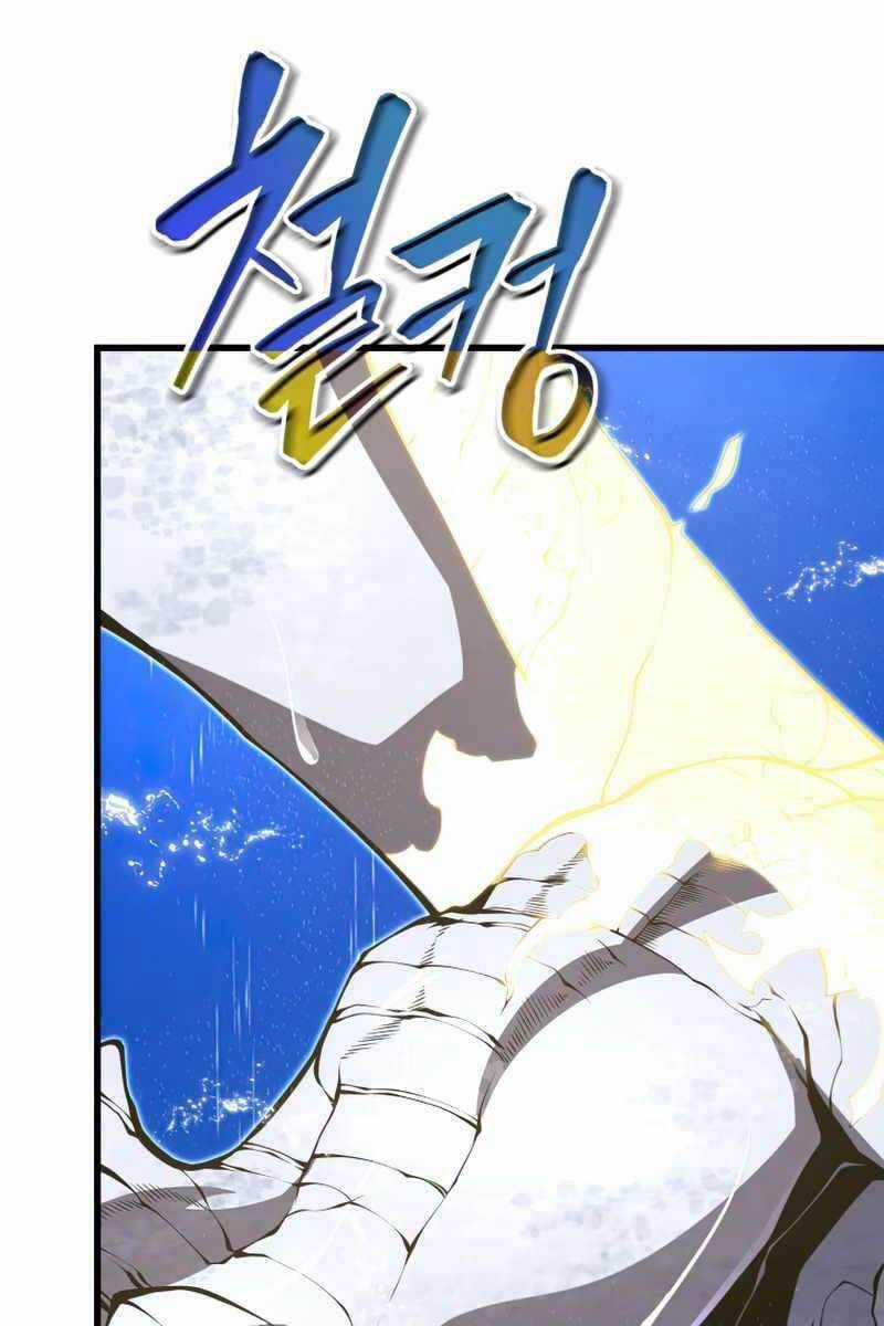 Con Trai Út Của Gia Đình Kiếm Thuật Danh Tiếng Chương 50 trang 7